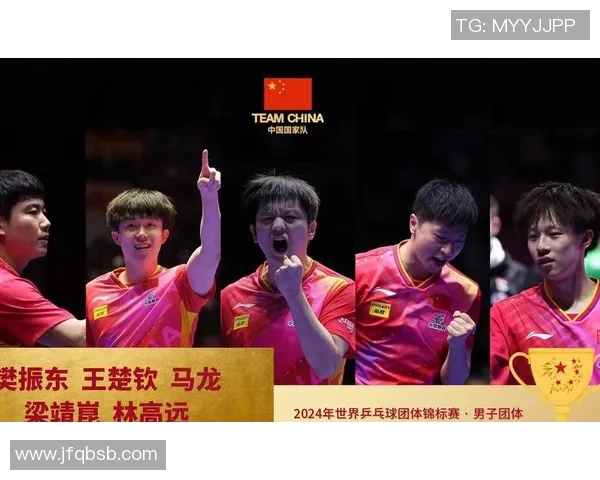 南京乒乓球队在全国比赛经验排行榜中荣登第六名展现强大实力与潜力